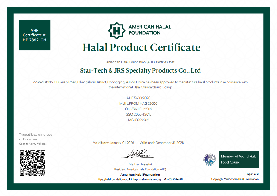 Halal Certificate