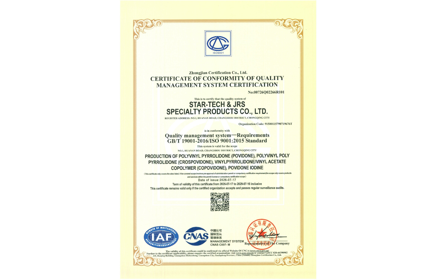 ISO 9001:2015