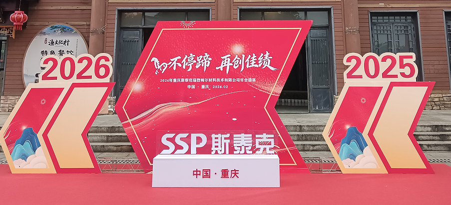 1771046353140530.png 签到墙.png