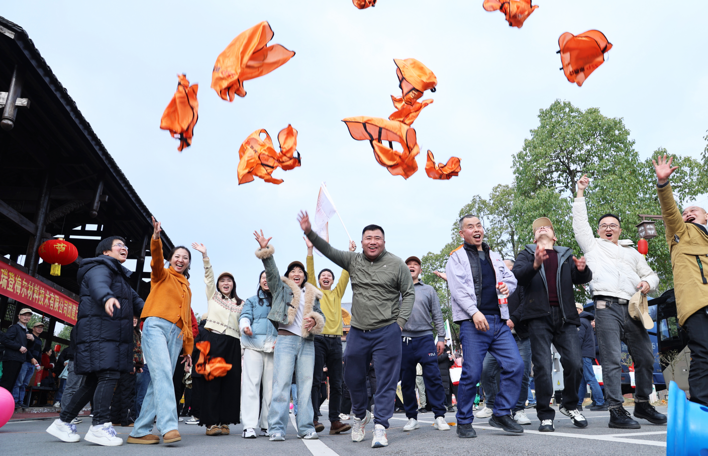 1771047530214983.png 最后一页.png