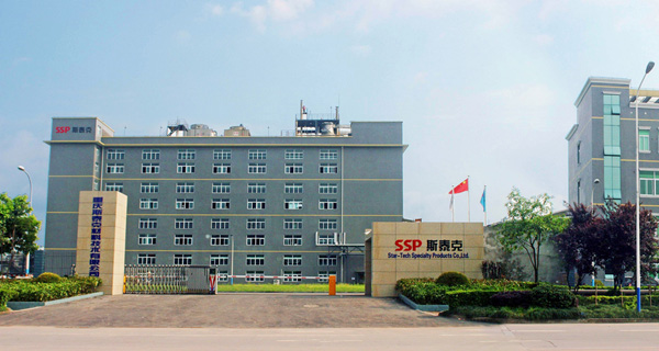 关于斯泰克