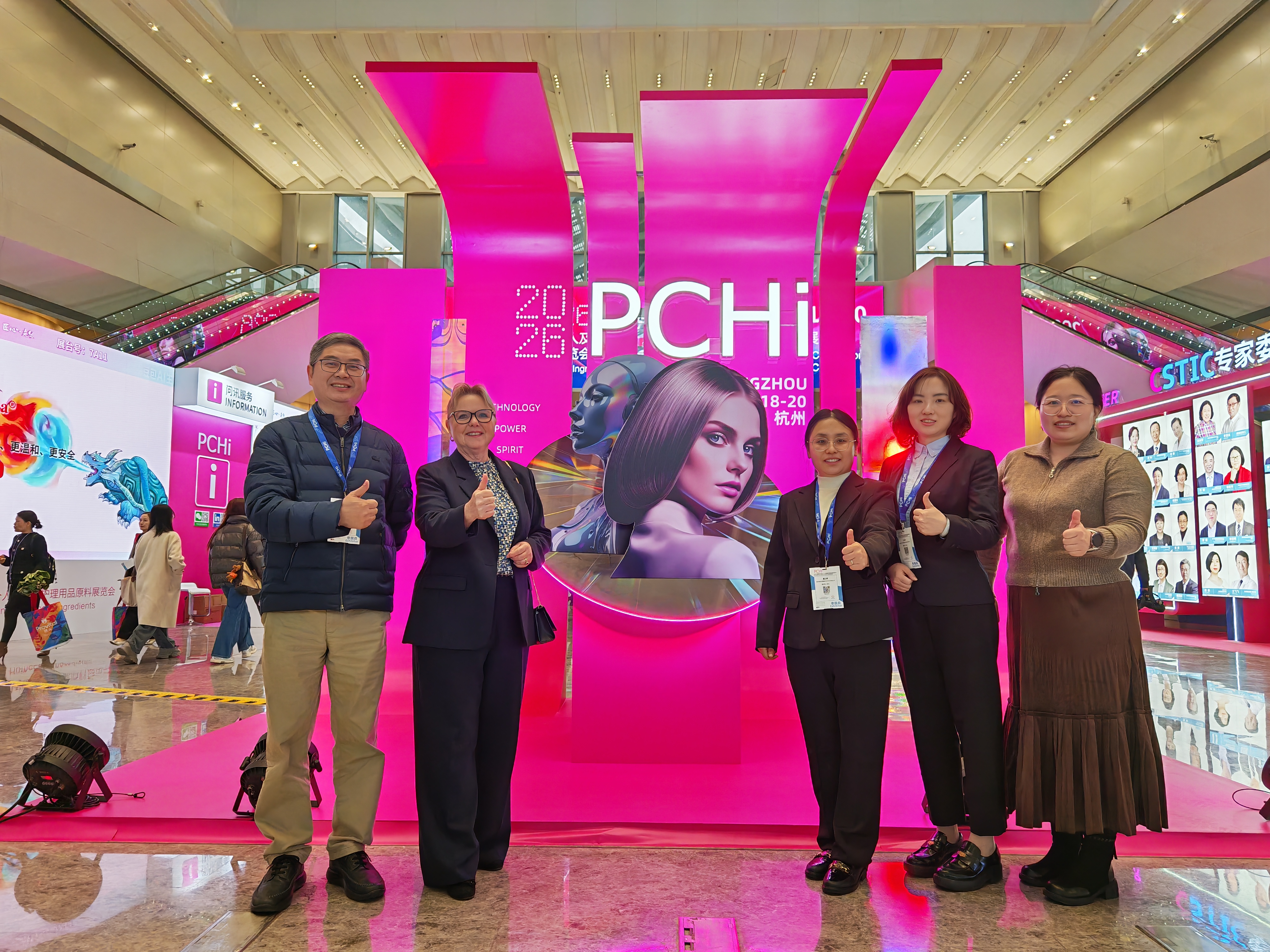 2026 PCHI杭州展会完美收官
