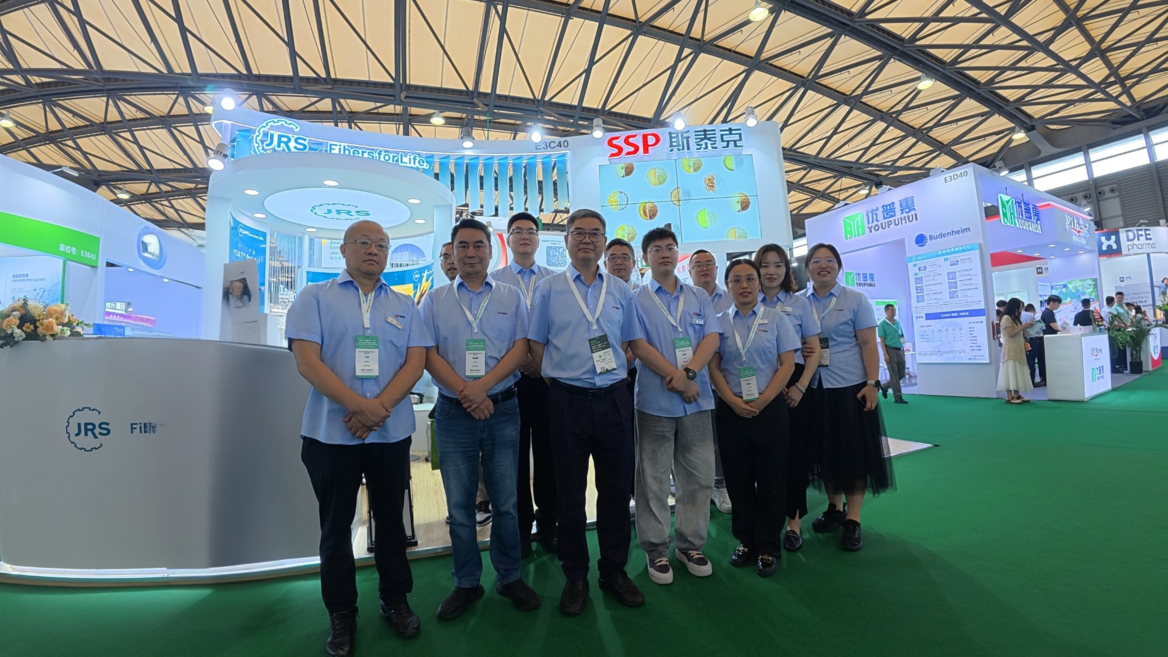 SSP & JRS 合资十周年庆典 暨CPhI China 展会现场回顾